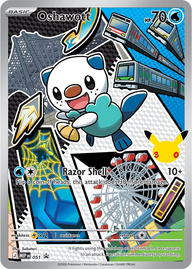 Oshawott - Holo