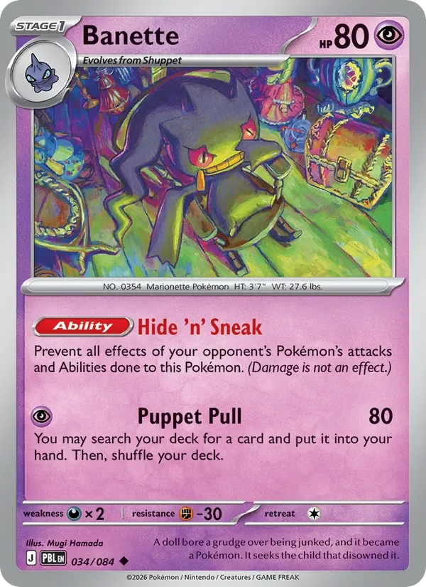 Banette - Non-holo