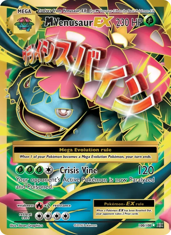 M Venusaur EX - Non-holo