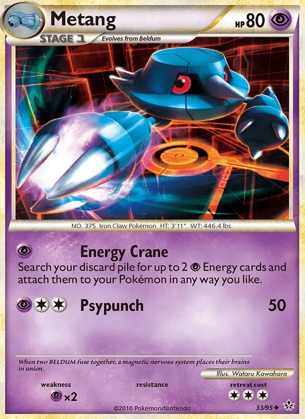 Metang - Non-holo