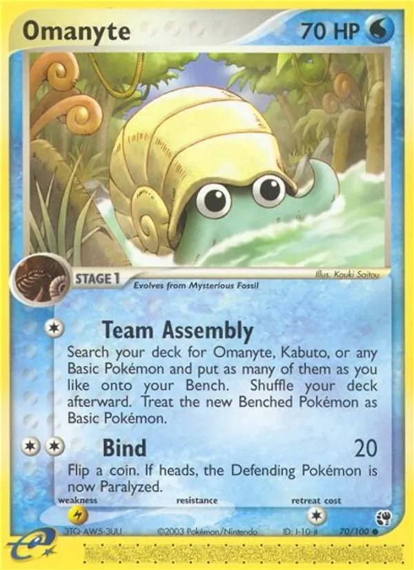Omanyte - Non-holo