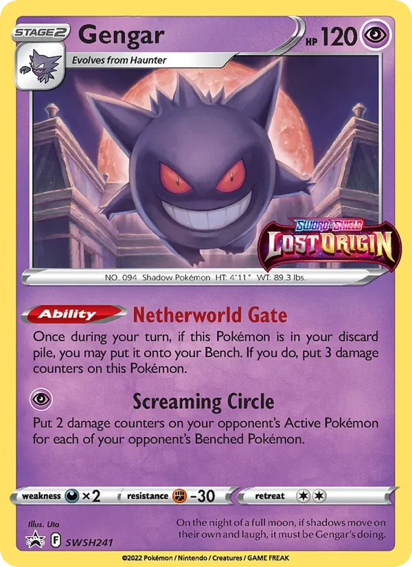 Gengar - Holo - Set Logo