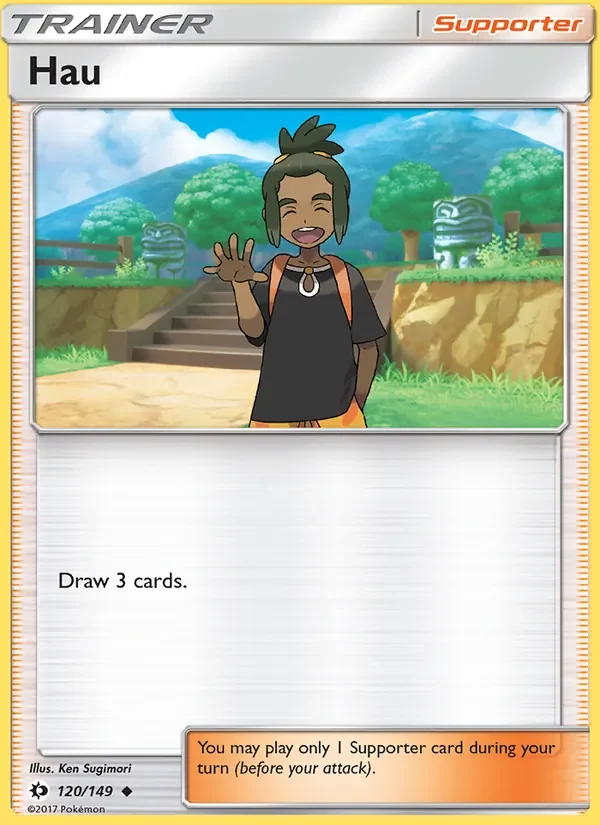 Hau - Non-holo