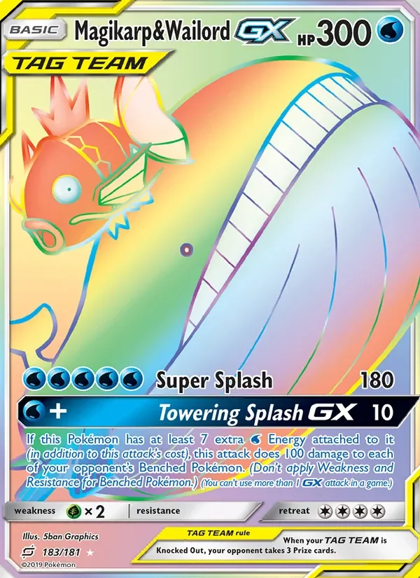 Magikarp & Wailord GX - Non-holo