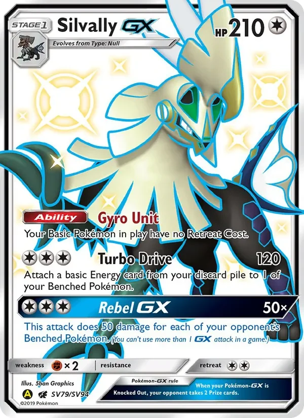 Silvally-GX - Non-holo