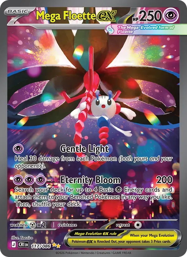 Mega Floette ex - Full Art