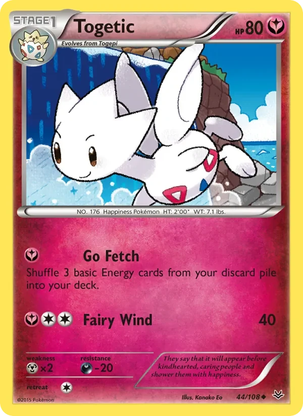 Togetic - Non-holo