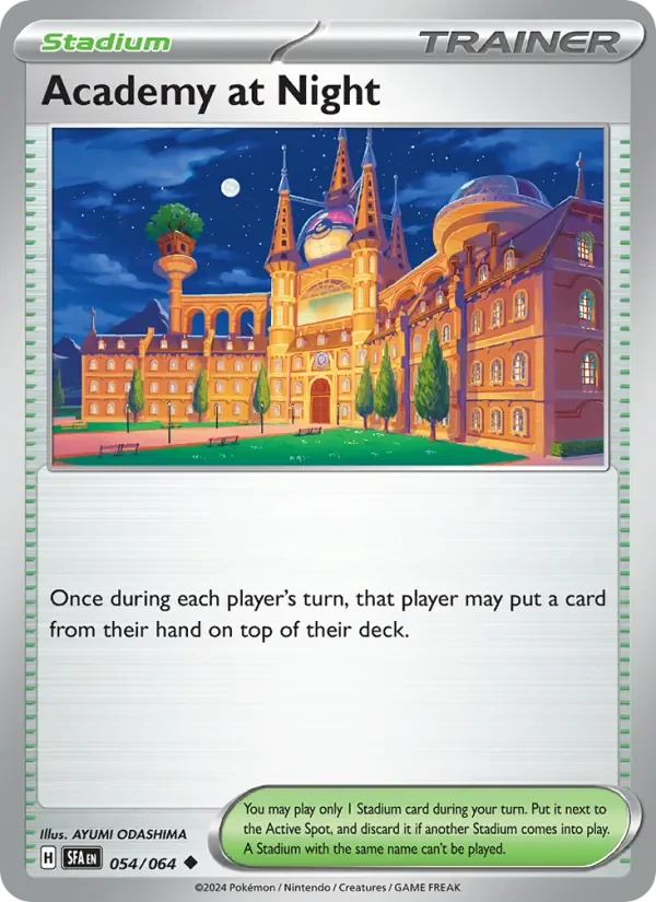 Academy at Night - Non-holo