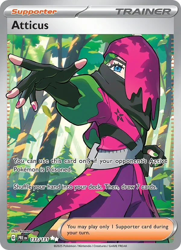 Atticus - Full Art