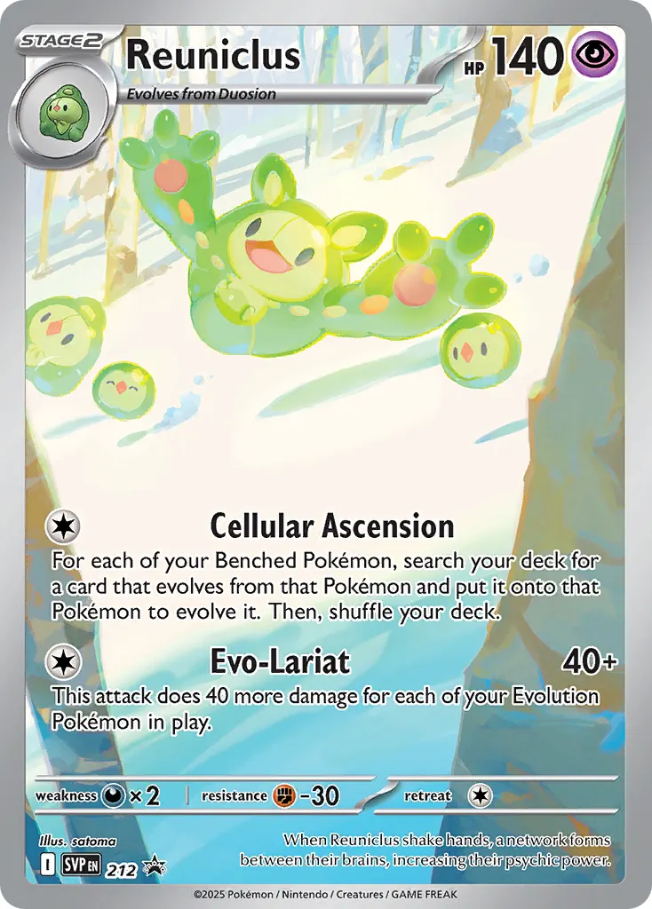Reuniclus - Holo