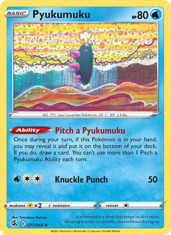 Pyukumuku - Non-holo