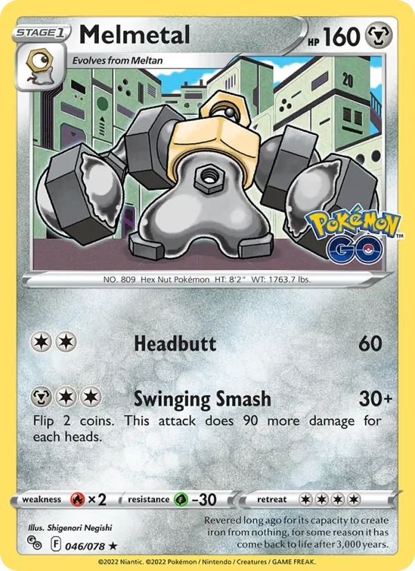 Melmetal - Holo