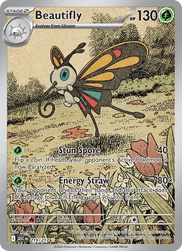 Beautifly - Full Art