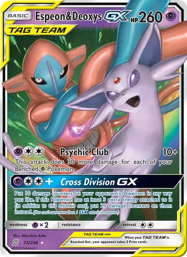 Espeon & Deoxys GX - Non-holo