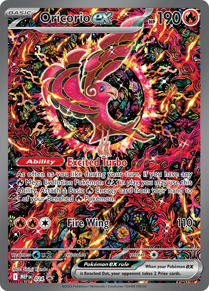 Oricorio ex - Holo