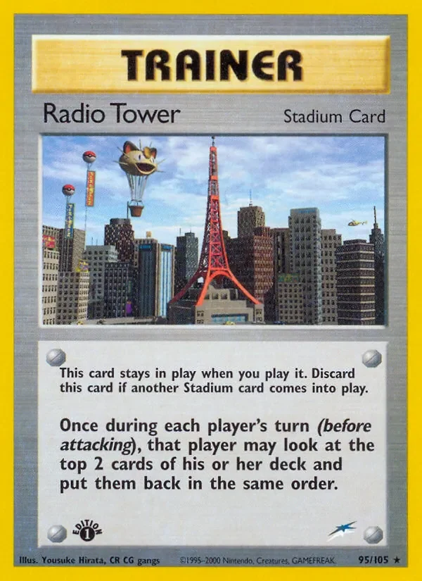Radio Tower - Non-holo