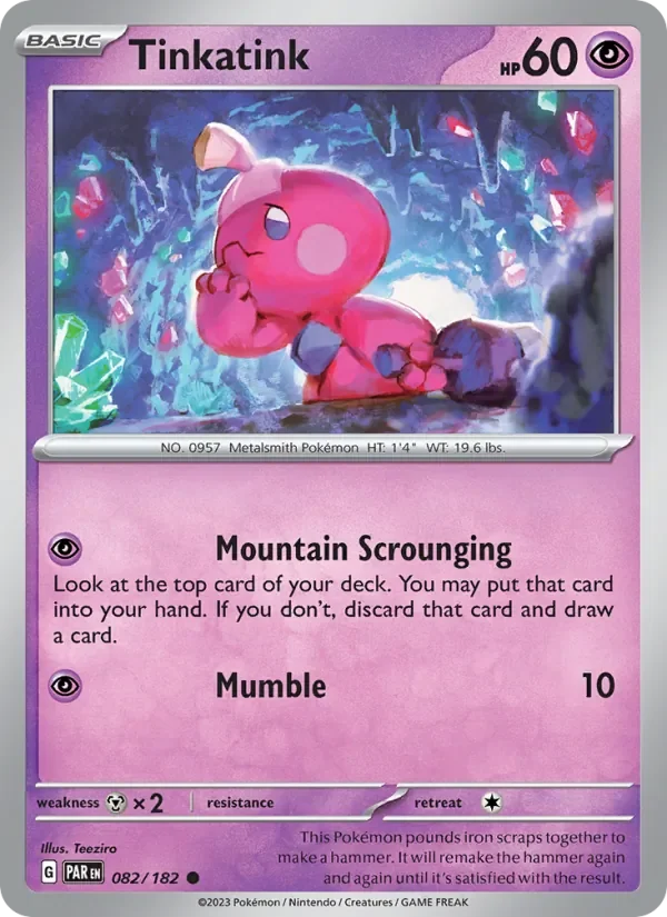 Tinkatink - Non-holo