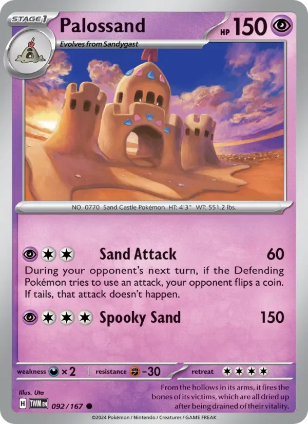 Palossand - Non-holo