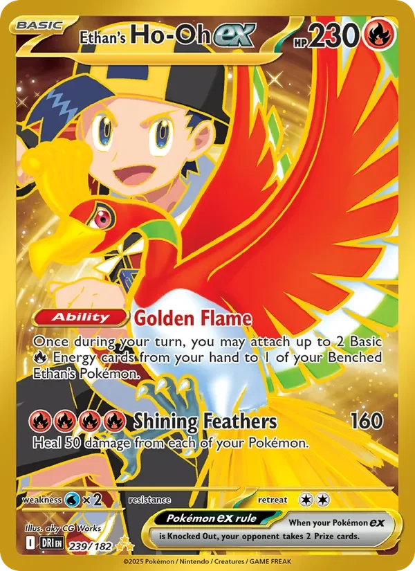 Ethan's Ho-Oh ex - Full Art - Gold