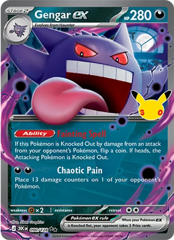 Gengar ex - Holo - 30th Anniversary