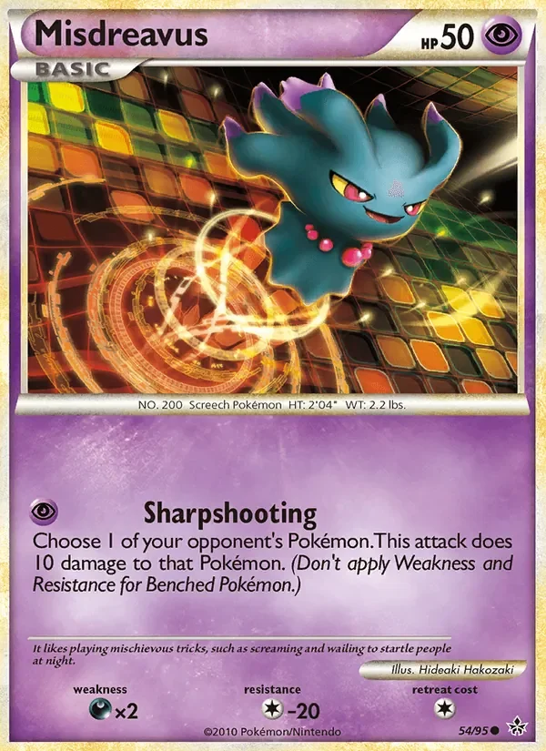 Misdreavus - Non-holo