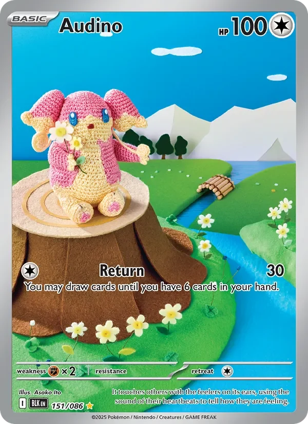 Audino - Full Art
