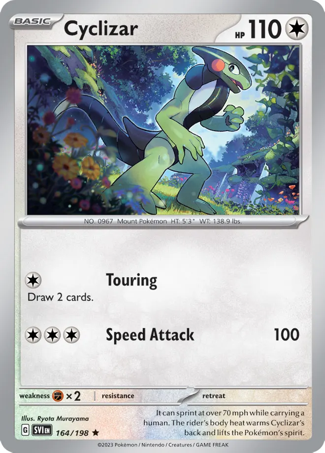 Cyclizar - Non-holo