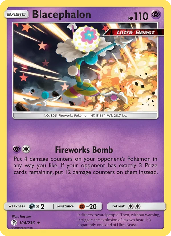 Blacephalon - Non-holo