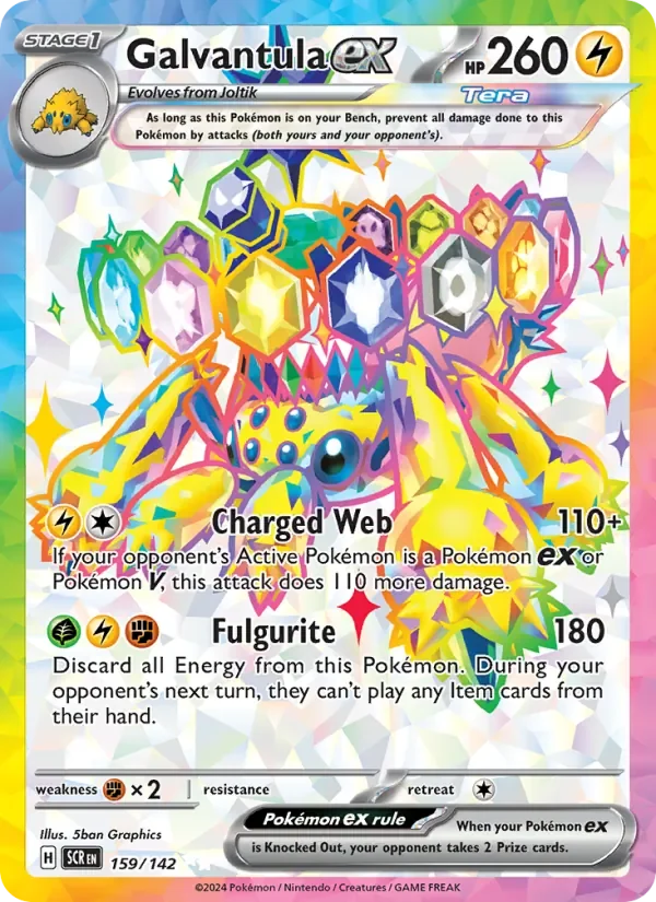 Galvantula ex - Full Art