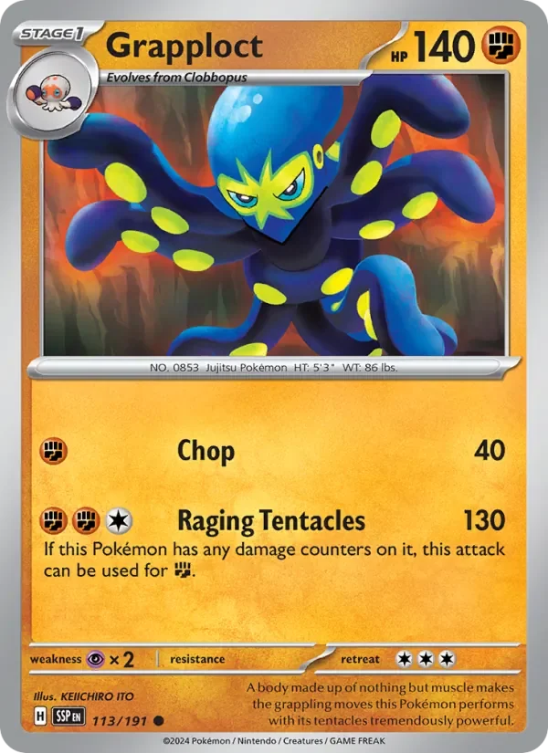 Grapploct - Non-holo