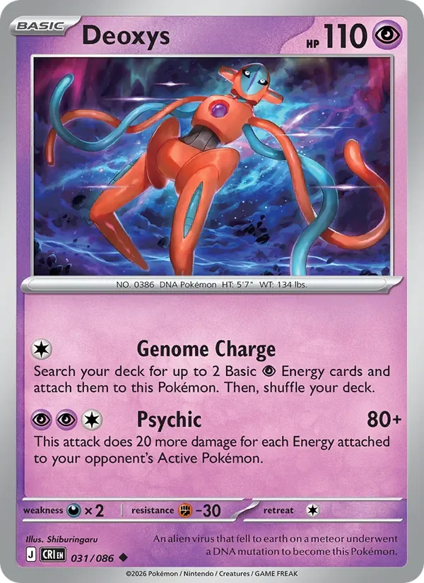 Deoxys - Non-holo