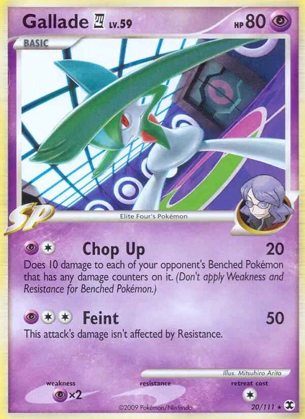 Gallade E4 - Non-holo