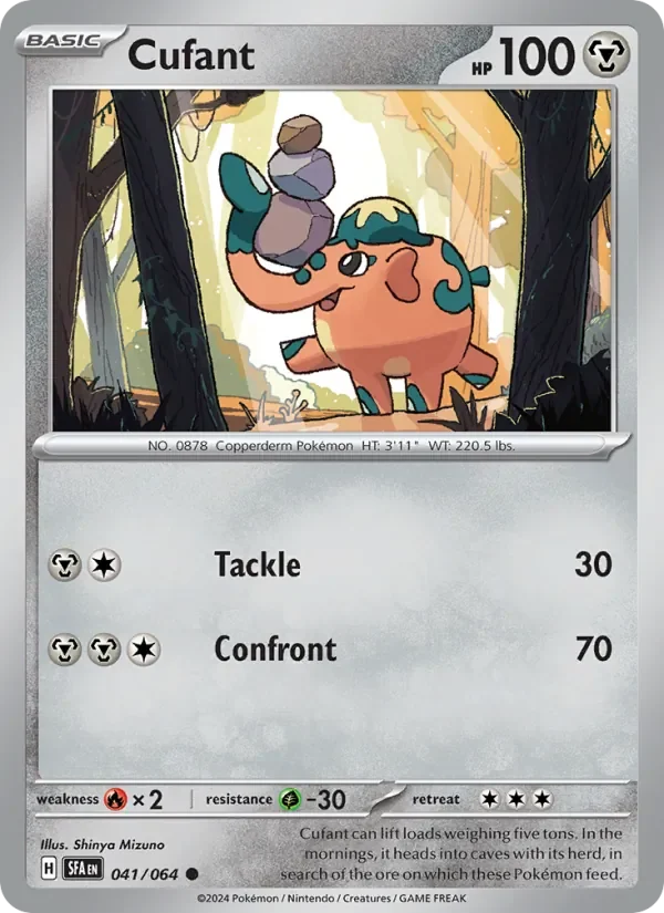 Cufant - Non-holo