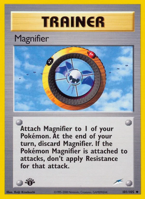 Magnifier - Non-holo