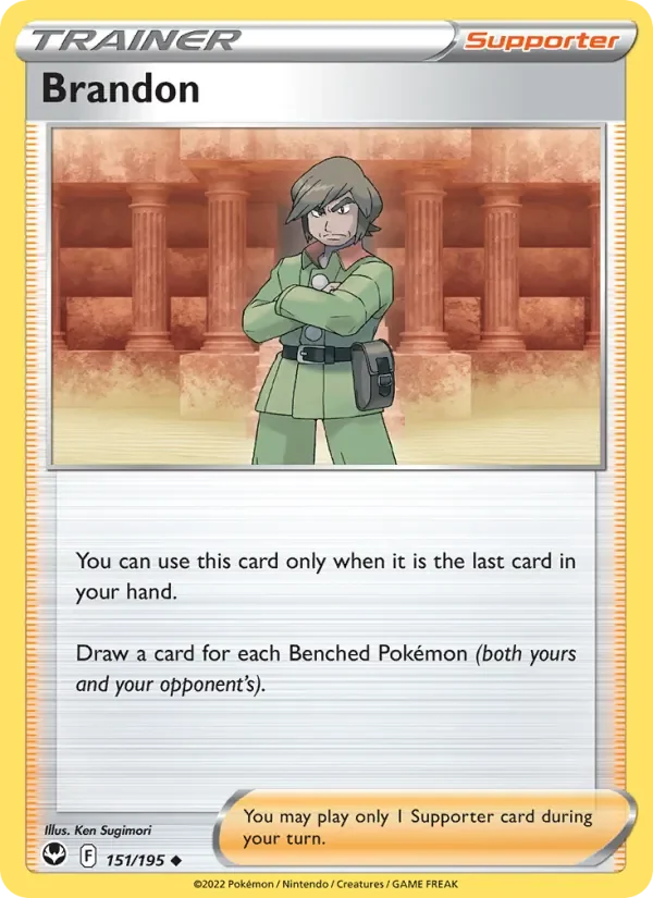 Brandon - Non-holo