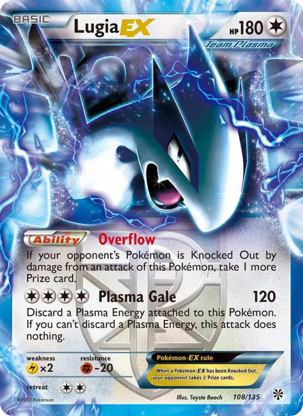Lugia-EX - Non-holo