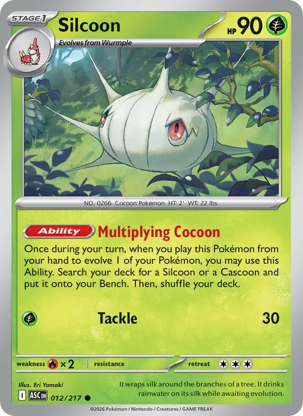 Silcoon - Non-holo