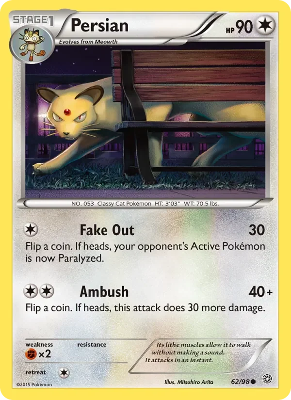 Persian - Non-holo