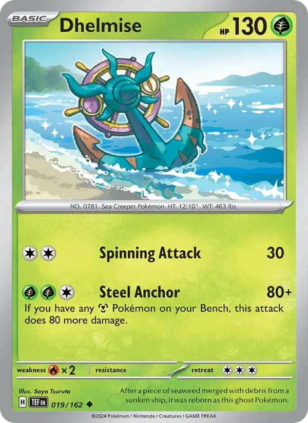 Dhelmise - Non-holo