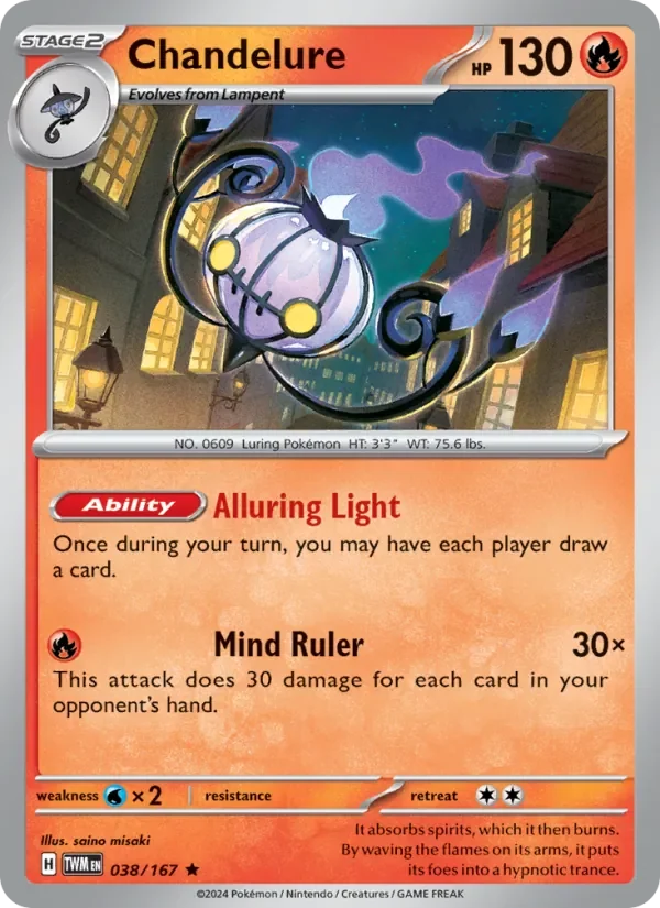 Chandelure - Holo