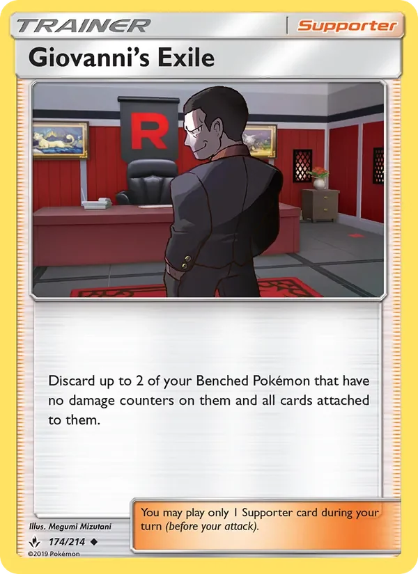Giovanni’s Exile - Non-holo