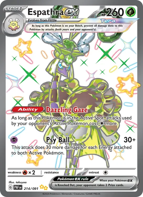 Espathra ex - Full Art
