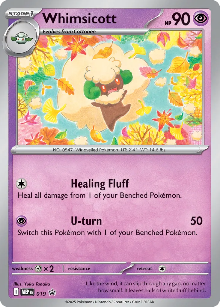 Whimsicott - Holo - Cosmos