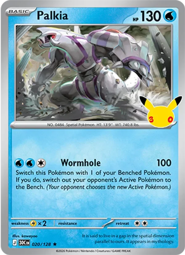 Palkia - Non-holo - 30th Anniversary