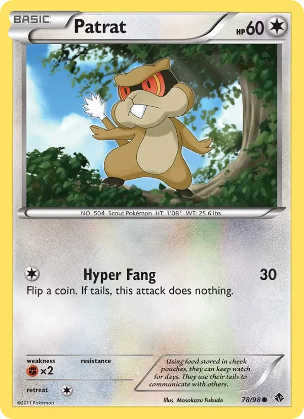 Patrat - Non-holo