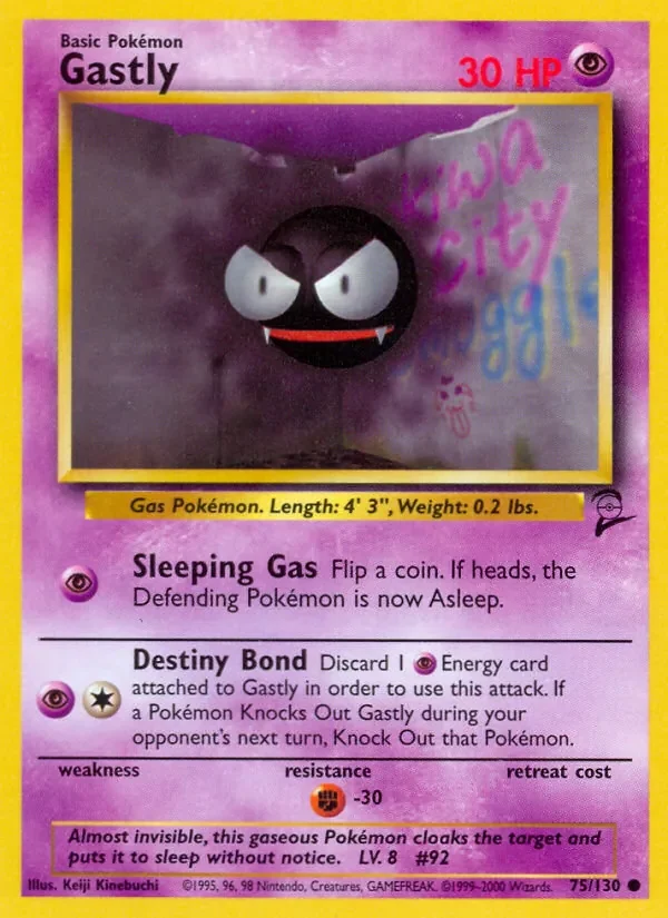Gastly - Non-holo