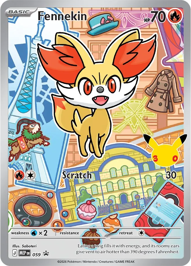 Fennekin - Holo
