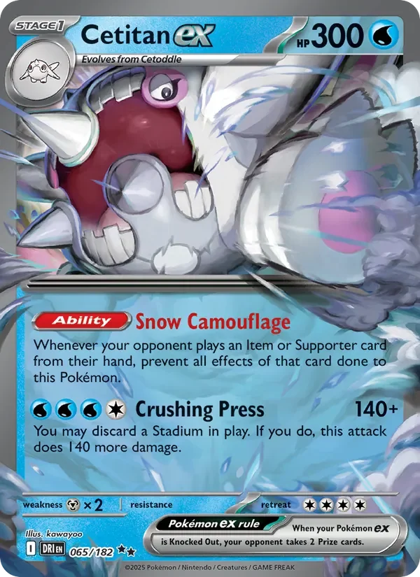 Cetitan ex - Holo