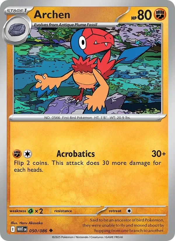 Archen - Non-holo