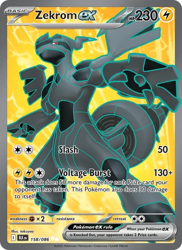 Zekrom ex - Full Art